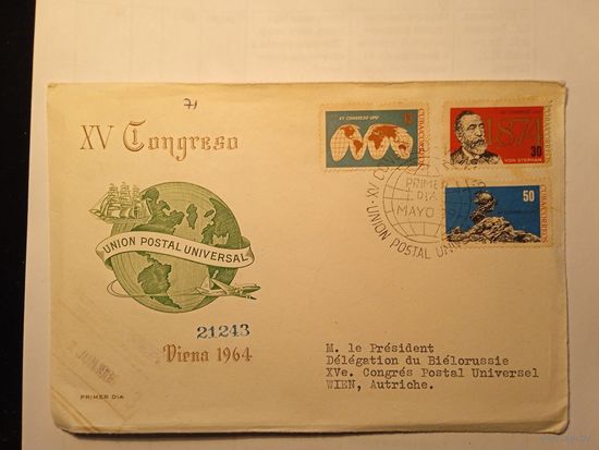 Почта, почтовый союз, День почты. Куба. Конверт