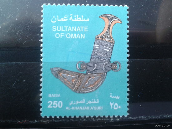 Султанат Оман 2005 Стандарт, герб** 250 байса Михель-3,0 евро