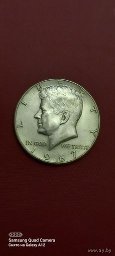 США, Полдоллара 1967, серебро.