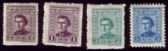 4 марки 1940 год Уругвай