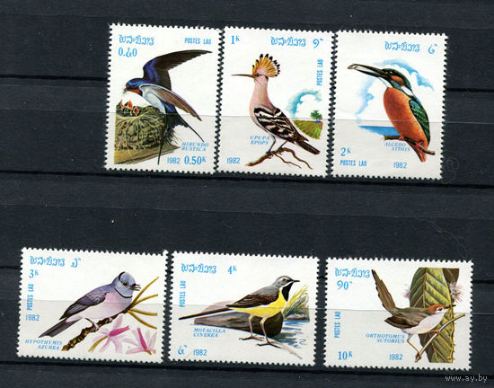 Лаос - 1982 - Птицы - [Mi. 541-546] - полная серия - 6 марок. MNH.  (LOT S37)