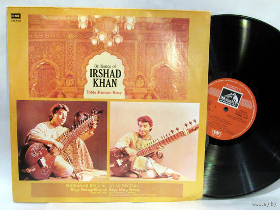 Irshad Khan - Brilliance Of Irshad Khan