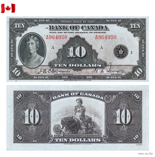 [КОПИЯ] Канада 10 долларов 1935г. (English)