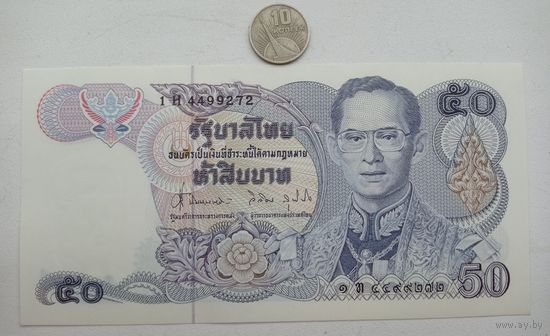 Werty71 Таиланд 50 бат 1992 - 1995 UNC банкнота 1 1