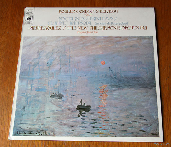 Boulez conducts Debussy vol. III (Vinyl)