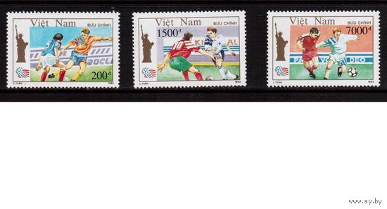 Вьетнам-1993, (Мих.2518-2520),  ** , Спорт, Футбол,ЧМ-1994