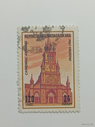 Мадагаскар 1994. Кафедральные соборы