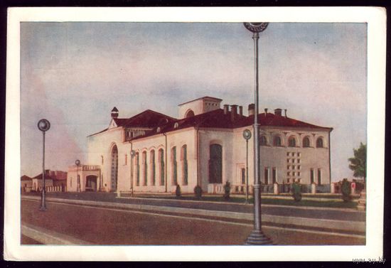 1958 год Новгород Вокзал