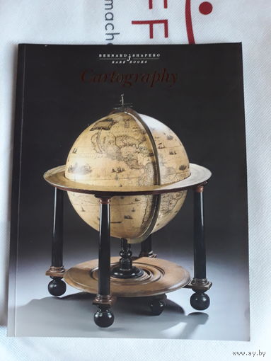 Шикарный каталог  географических КАРТ  о редких книгах и Картографии