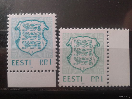 Эстония 1992 Стандарт, герб р.р.I** 2 варианта Михель-2,4 евро