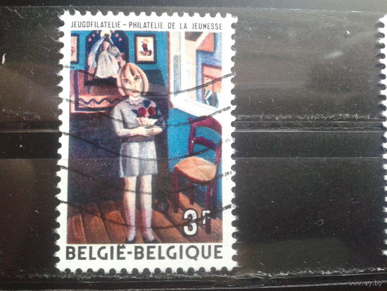 Бельгия 1972 Юношеская филателия, живопись