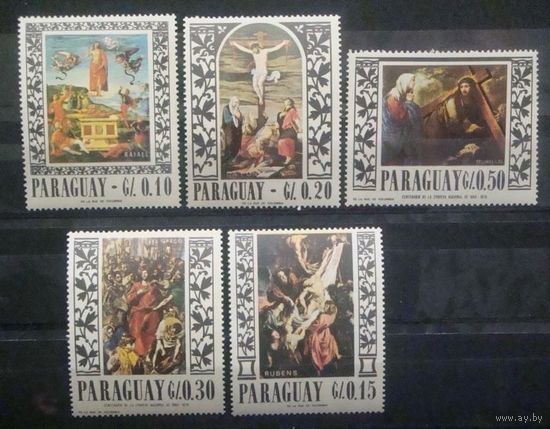 Искусство. Религиозная тематика в живописи. ХРИСТОС 1970. Парагвай. Серия 5 марок**