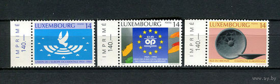 Люксембург - 1994 - Юбилеи. Западноевропейский Союз. Офис официальных публикаций ЕС. Исследовательская кампания бронзового века - [Mi. 1346-1348] - полная серия - 3 марки. MNH.  (Лот 161Ai)