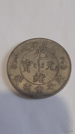 Монета-сувенир