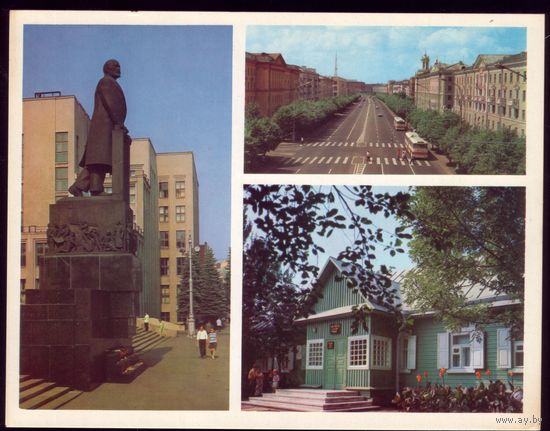1974 год Минск Памятник Ленину