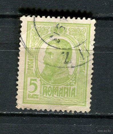Королевство Румыния - 1909/1914 - Румынский монарх Кароль I 5B - [Mi.222] - 1 марка. Гашеная.  (Лот 49EA)-T2P22