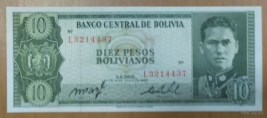 10 боливиано 1962 года - Боливия - UNC