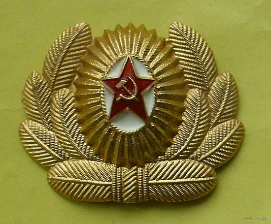 Кокарда СССР. Б-66.