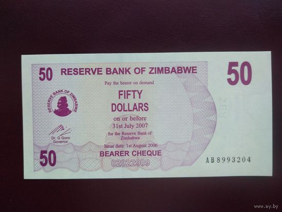Зимбабве 50 долларов 2006 UNC