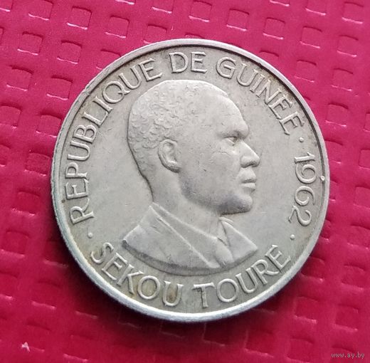 Гвинея 5 франков 1962 г. #41428