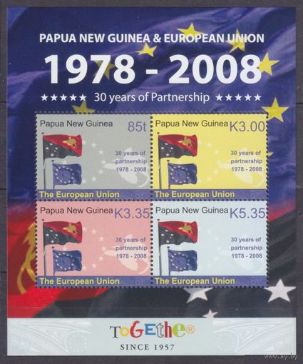 2008 Папуа-Новая Гвинея 1313-1316/B59 30 лет партнерства с Европейским Союзом 11,00 евро