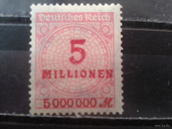 Германия 1923 Стандарт 5млн.м. гаш