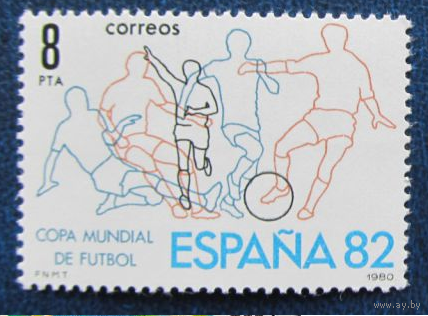 Испания 1980 Спорт Футбол ЧМ 1982 п/с MNH