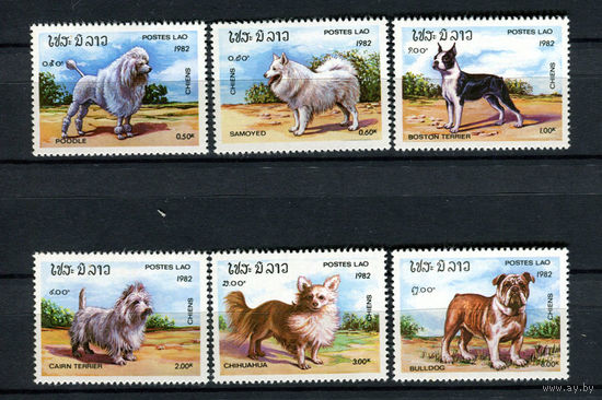 Лаос - 1982 - Собаки - [Mi. 573-578] - полная серия - 6 марок. MNH.  (LOT S38)