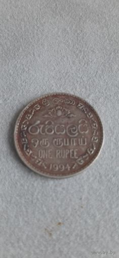Шри Ланка 1рупия 1994