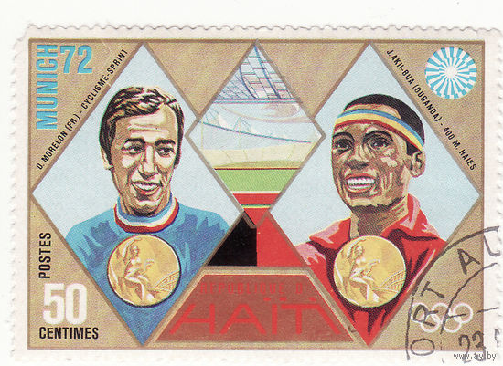 Летние Олимпийские игры - Мюнхен (медали) 1972 год