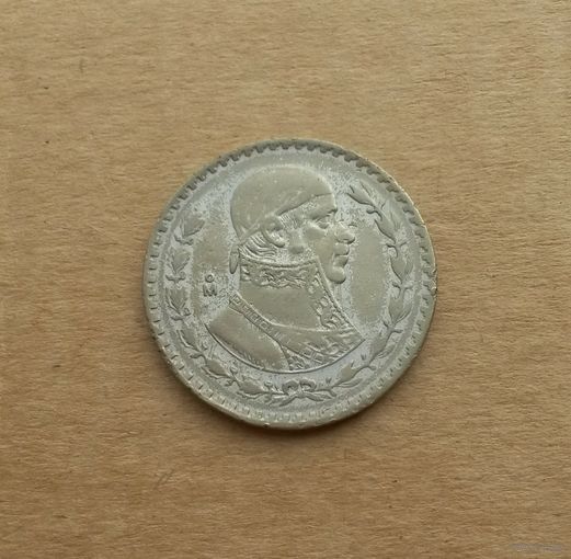 Мексика, 1 песо 1963, биллон (серебро 0.100)