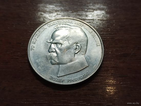 Монета 50000 злотых 1988. Польша. Пилсудский. 70 лет независимости