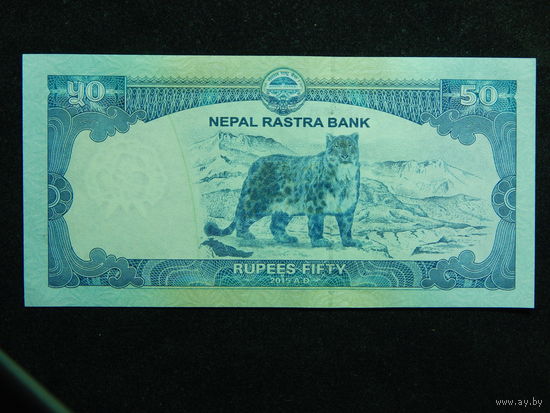 Непал 50 рупий 2015г.UNC