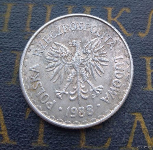 1 злотый 1988 Польша #01