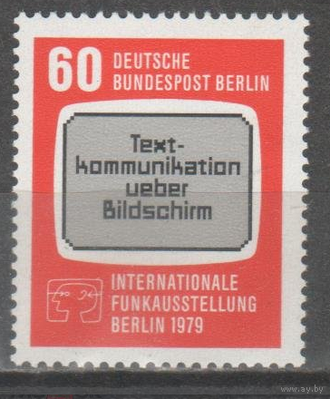 Берлин Германия 1979 Мих  600 ** Международная выставка электроники (IFA) в Берлине
