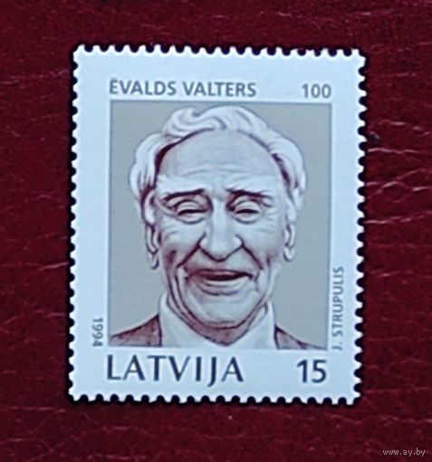 Латвия: 1м/с актер 1996