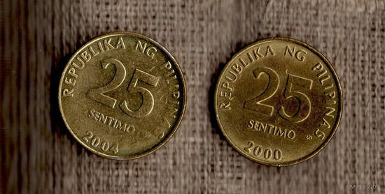 Филиппины 25 сентимо  2000 / 2004