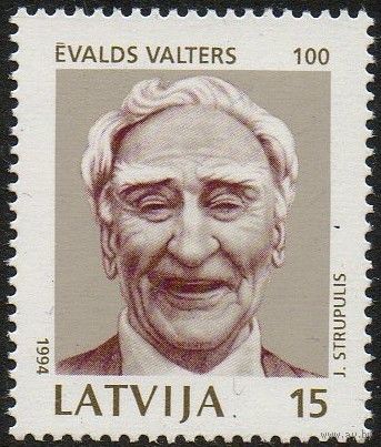 1994 Латвия 363 Кино. Актер Эвалдс Валтерс **