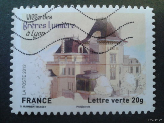 Франция 2013 вилла в Лионе
