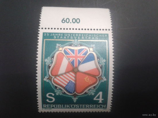 Австрия 1980 флаги в орнаменте**