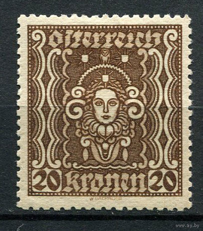 Первая Австрийская Республика - 1922/1924 - Лицо женщины - 20Kr - [Mi.398B] - 1 марка. MH.  (Лот 141S)