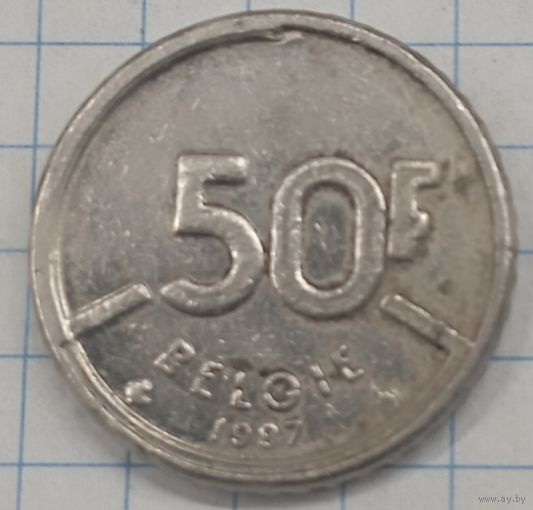 Бельгия 50 франков 1987г.( Фламандск.)km169