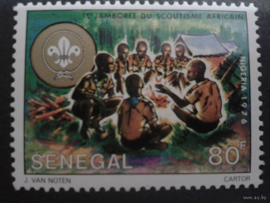 Сенегал 1976 скауты