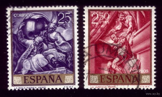 2 марки 1966 год Испания 1599,1605