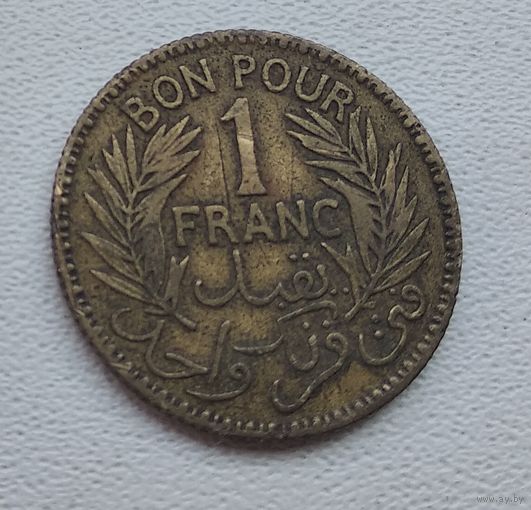 Тунис 1 франк, 1941 7-2-32