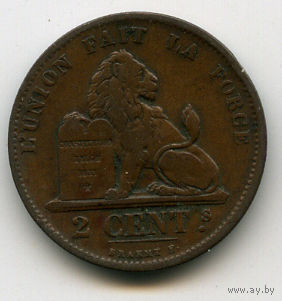 2 сантима 1870 Бельгия качество