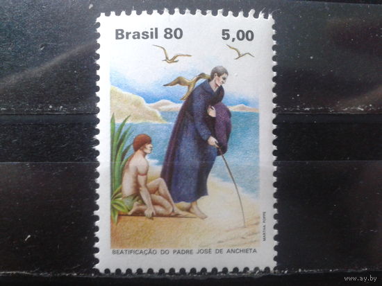 Бразилия 1980 Миссионер**