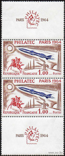 Космос Филвыставка Франция 1964 год Серия из 1 марки в сцепке с купонами