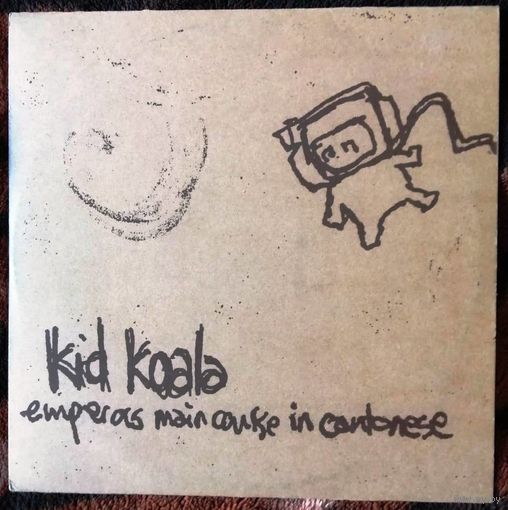 Kid Koala – Emperors Main Course In Cantonese ( 10" , vinyl , Ninja Tune  )