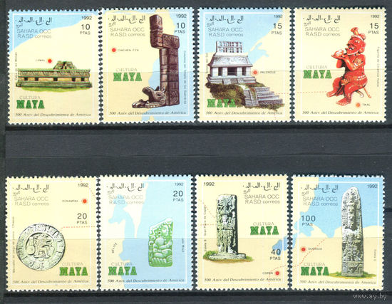 Западная Сахара - 1992г. - Культура Майя - полная серия, MNH - 8 марок